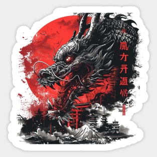 Dark Japanese Dragon – Red Sun Mythical Samurai Artwork Sticker